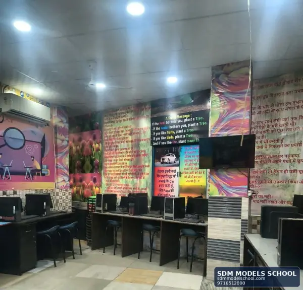 SDM Models School – School in Vikaspuri, West Delhi photo 8
