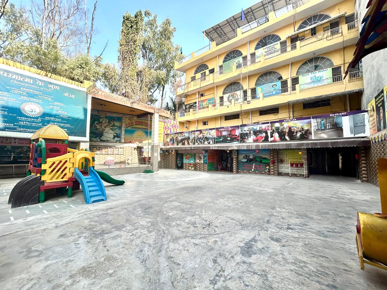 SDM Model School campus